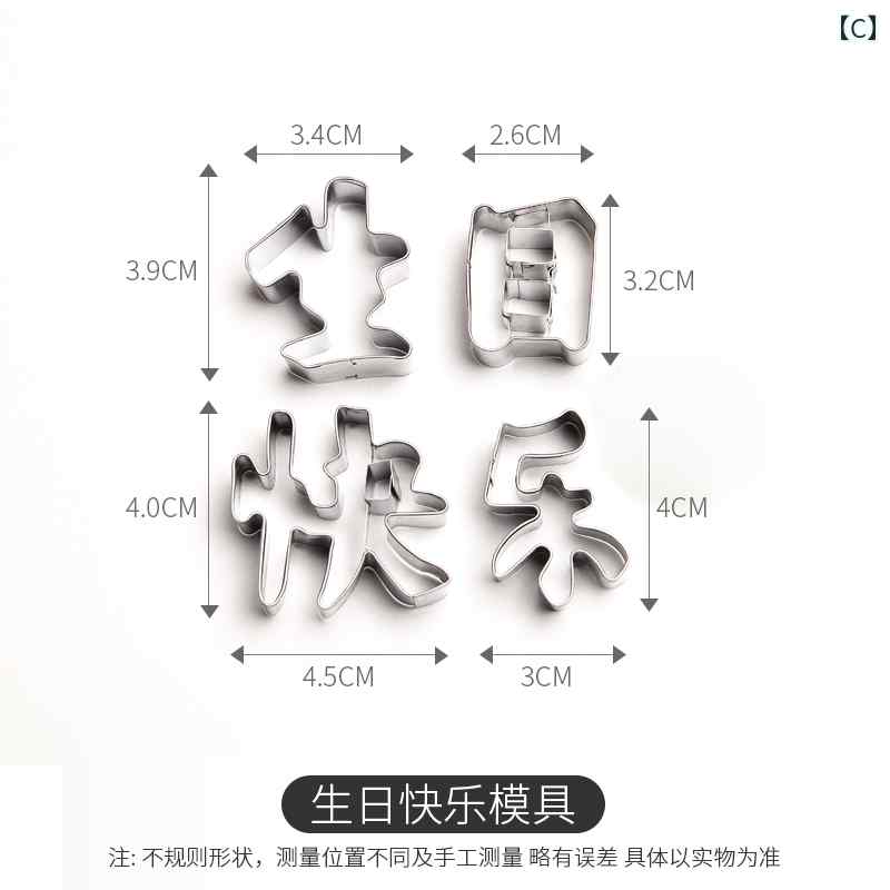 ���å����� ���ƥ�쥹�� ����ե��٥å� ���� �ͻ� �ե롼�� ȴ���� ���å� ������ ���ˤ� ��å����� ̾�� ��ȴ�� �ǥ��졼����� �Ƥ��ۻ� ���ꤪ�ۻ� �١����� �Ҷ� �ƻ� ����ƻ�� ���٥�� �ѡ��ƥ���