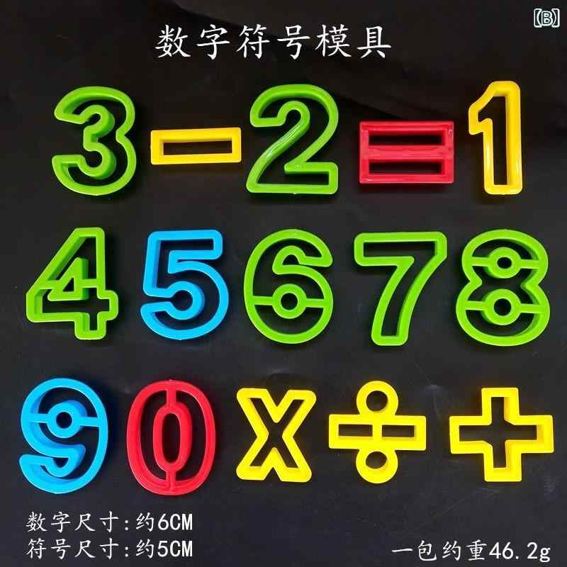 ��ȴ�� ����ե��٥å� ���� ưʪ ���å����� �ӥ����åȷ� ��ʪ ��� Ǵ�ڷ� �ͤ�� �ץ쥤���쥤 PP�� �ΰ��� ���� ���� ���ۻҺ�� �Ѷ�