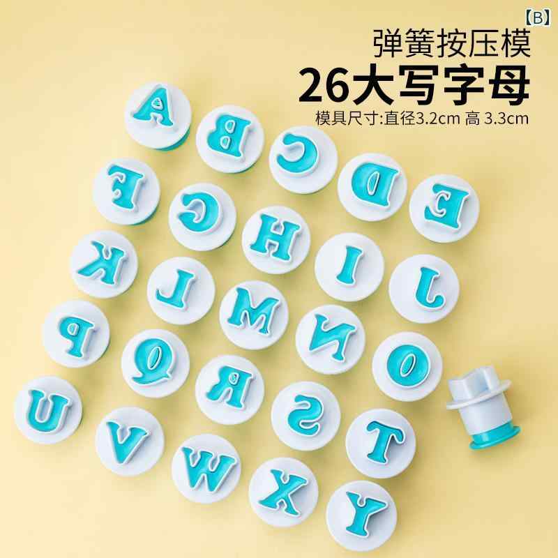 ���å����� 26���� ����ե��٥å� ��ʸ�� ��ʸ�� ���� �Хͼ� ȴ���� ������ ���å������å��� �ǥ��졼����� �ե�����󥱡��� ���ۻҺ�� ���� ��ñ ���� �ץ饹���å��� ����ƻ��