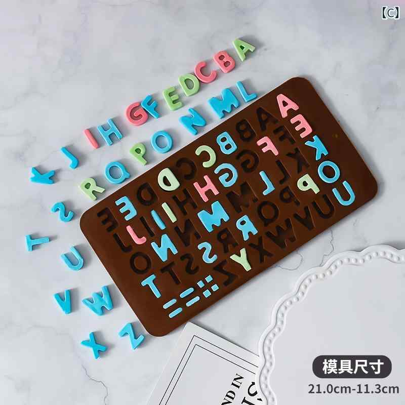�������� ���ꥳ�� �ե������ ���祳�졼�� Ω�� ��ʸ�� ��ʸ�� 26ʸ�� ����ե��٥å� 0-9 ���� ���襤�� �礭�������� ���ۻҺ�� �ǥ��졼����� ���� ƻ�� �⡼���