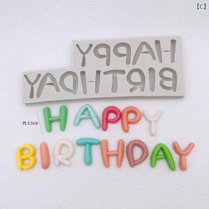 ���������� ������ �ϥåԡ��С����ǡ� ����ե� �ֲ� ����ե��٥å� ���� ���ꥳ�� �١����� ����ƻ�� �ݷ� ���� �ϡ��� ��� ���襤�� ���ˤ� �ѡ��ƥ��� �ǥ��졼����� ���å�