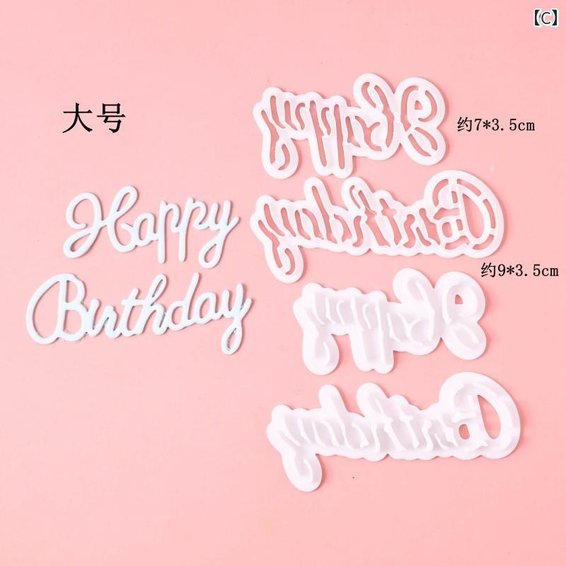 �������� ���襤�� ����饯���� ���� ����ե��٥å� ȴ���� ���å����� ������ �ե�����󥱡��� ���� �ǥ��졼����� ���ۻҺ�� �ѡ��ƥ��� ���٥�� ���� �����Ф����դ� ���å�