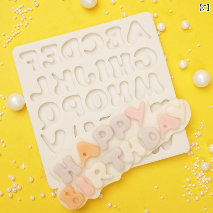 ���ꥳ�����ۥ⡼��� �Ҷ� ������ ������ ���祳�졼�� ���å��� ���꡼ Ω�� �ѻ�����ե��٥å� ���襤�� �ե������ Ǵ���� ���� DIY �ǥ��졼����� ���� ������ ��ˡ��� �ѡ��ƥ���