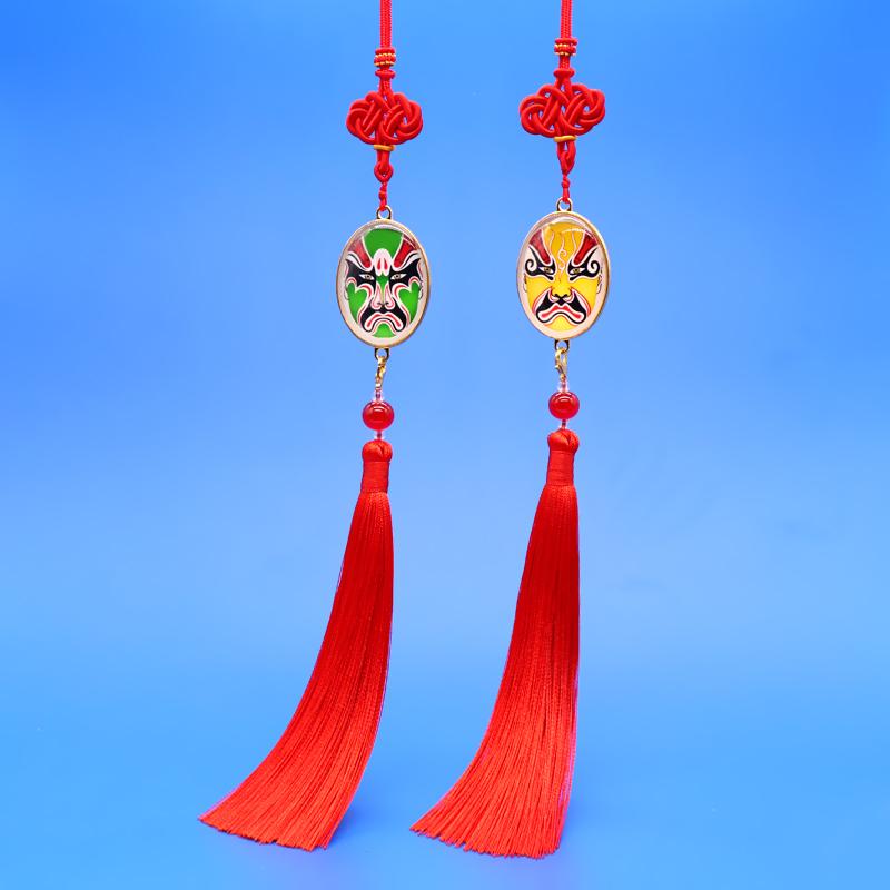 吊り飾り 中国結び 京劇顔譜 隈取 タッセル フリンジ 民族風 エスニック 伝統文化 ユニーク 縁起物 車用 キーホルダー バッグチャーム プレゼント ギフト お土産 アクセント おしゃれ 赤 黄 青