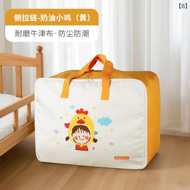 収納袋 子供 幼稚園 布団 寝具 衣類 洋服 収納ケース 防湿 防塵 オックスフォード生地 手提げ 大容量 整理整頓 引越し 持ち運び キャラクター柄 かわいい frontop-13209969 フロントップ楽天市場店 サンプル画像3