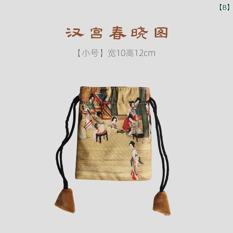 収納ポーチ ブレスレット 腕時計 ジュエリー バングル アクセサリー 小物 ベロア ドローストリング 巾着 多機能 保管袋 大容量 携帯用 旅行用