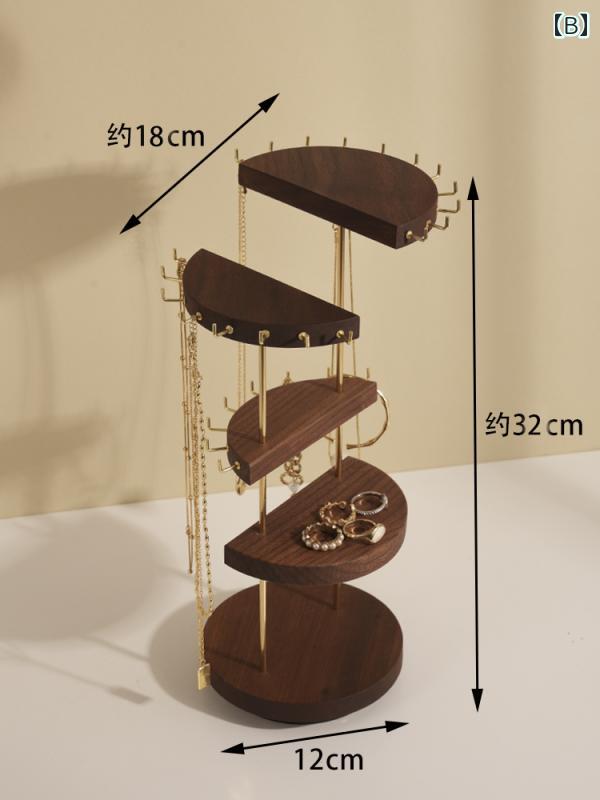 ���������꡼������� ���奨�꡼��Ǽ ��ž�� �ͥå��쥹 �֥쥹��å� �ǥ����ץ쥤��å� �֥�å���������ʥåȺ� ������� �������� ���