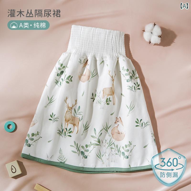 おねしょ対策スカート ベビー 男の子 子供用 防水 透湿 洗濯可能 トイレトレーニング おむつ卒業 おね..