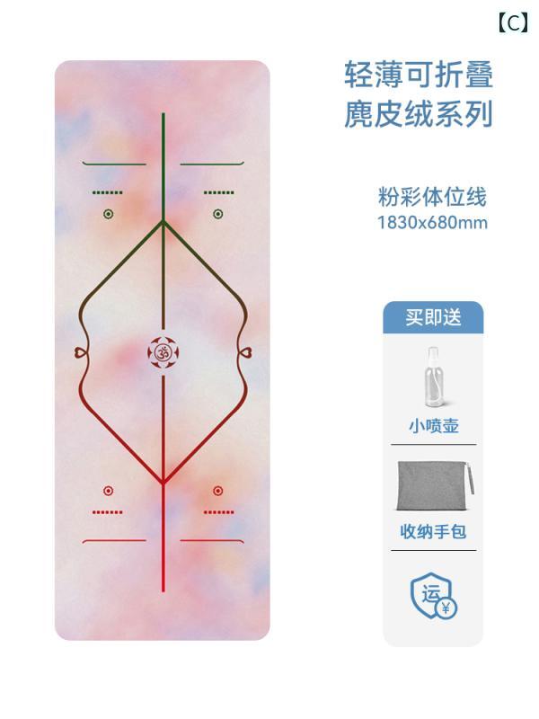 �襬�ޥå� �襬�饰 Ķ���� ���� ������ ι�� �ޤꤿ���� ����ѥ��� ������ǽ ������ ��������Ĵ ���� ���ߤ� ����å��� �ץ����� �ԥ�ƥ��� �ȥ졼�˥󥰥ޥå�