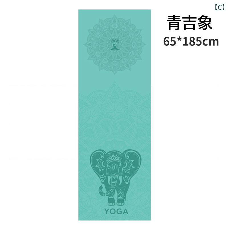 �襬������ ��ǥ����� ���ߤ� �۴�®�� �ץ����� �ե��åȥͥ� ������������ ������ �ٷƥޥå� �����ɻߥޥå�