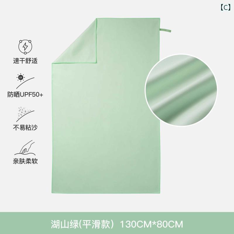 �Х������� ����� ®�� �ۿ� ���ݡ��� ��� �ӡ��� �ե��åȥͥ� ���� ι�� �����ȥɥ� ������ ���� ����ѥ��� ��ۿ��� �ݲ� �Х������� ������ ���եȥ��å�