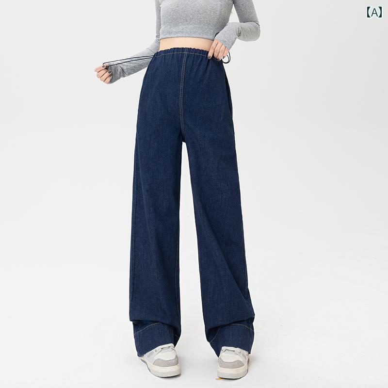 マタニティ デニム パンツ ストレート ワイドシルエット ドローストリング アジャスター付き 外出用 フルレングス ゆったり カジュアル ボトムス
