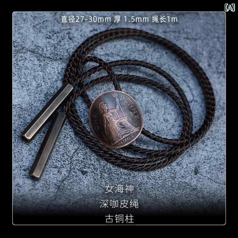 ボロタイ メンズ 紐ネクタイ ループタイ ウェスタン カウボーイ アメカジ アメリカンヴィンテージ風 レトロ 幾何学模様 カジュアル レザーネックレス ブラウン系 ブラック アンティーク調