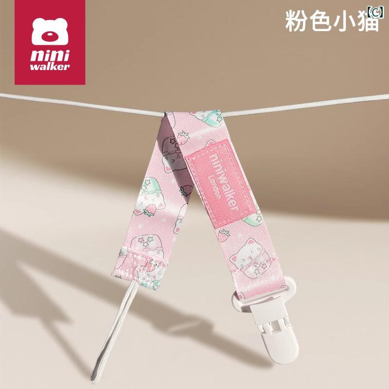 フロントップ楽天市場店のおしゃぶり ストラップ ベビー歯固め 赤ちゃん 乳幼児 歯がため 噛むおもちゃ シリコン製 落下防止 クリップ付き 煮沸消毒可能 耐熱 安心 柔らかい 衛生的 離乳期｜アングル3