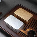 収納ケース メンズ レディース 厚手 ブリキ缶 卓上 小物入れ 密閉 防湿 防塵 蓋つき 長方形 シンプル 金属製 スチール お菓子 紅茶 コーヒー 茶葉 キャ...