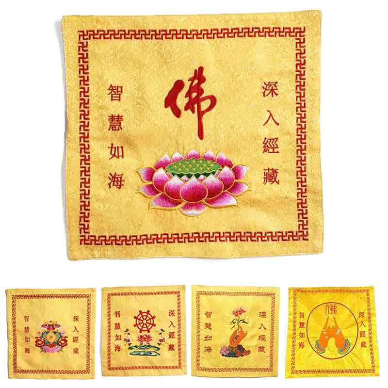 経本 カバー 収納 写経用マット チベット仏教スタイル 仏具保護 厚手 菩提蓮 法輪模様 八宝吉祥文様 黄..
