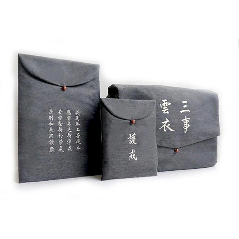 経本入れ バッグ 鞄 経典 写経 海青 収納 仏具 大容量 Lサイズ 二層式 厚手 丈夫な布製 スマホポーチ ..