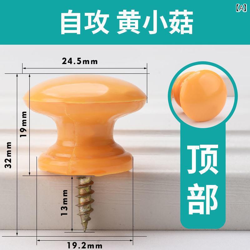 取っ手 簡単取り付け 引き出し キャビネット 収納扉 サイドテーブル 家具用 モダン シンプル 小型 プラ..