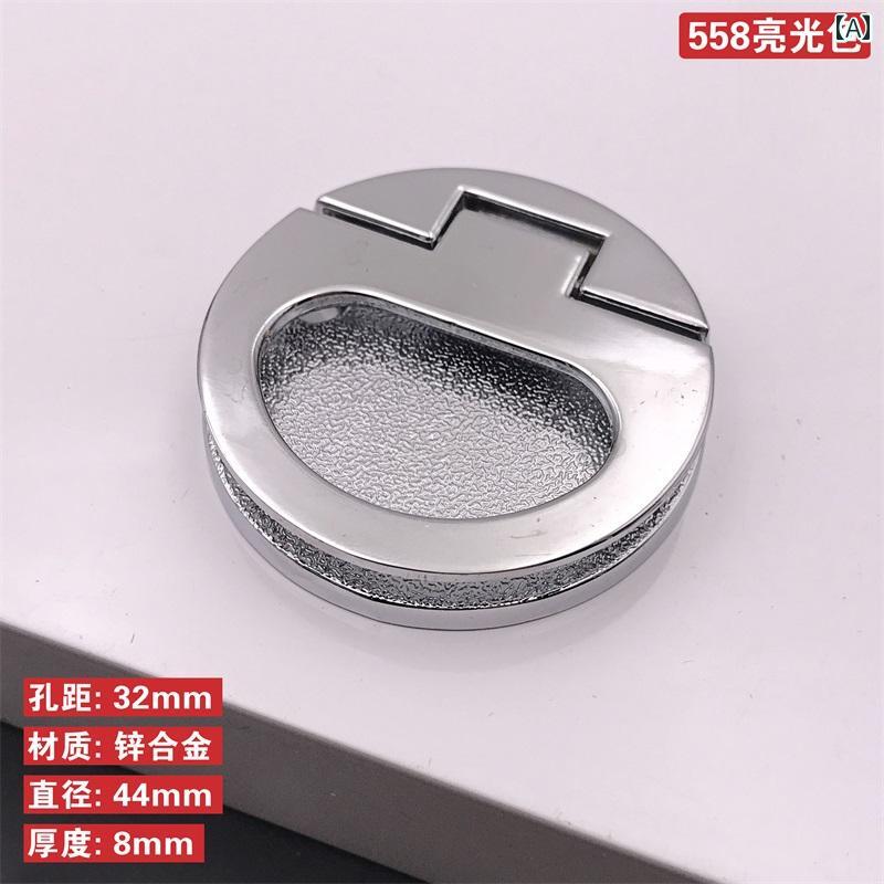 取っ手 フリップ式 引き出し キャビ