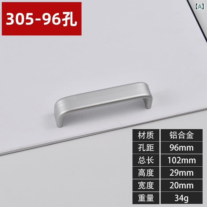 取っ手 クローゼット扉 引き出し キャビネット 食器棚 収納家具 室内ドア用 モダン スタイリッシュ シ..