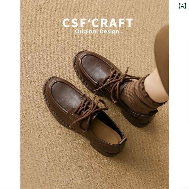 ローファー レディース 女性用 羊革 本革 牛革 柔らか底 疲れにくい 太ヒール チャンキーヒール レース..