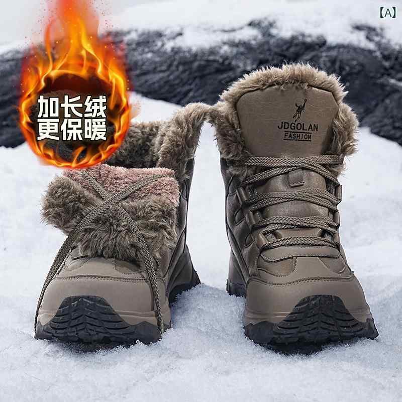 スノーブーツ メンズ 男性用 ウール裏地 レザー 厚底 ハイカット 防寒 保温 スポーツ カジュアル 普段..