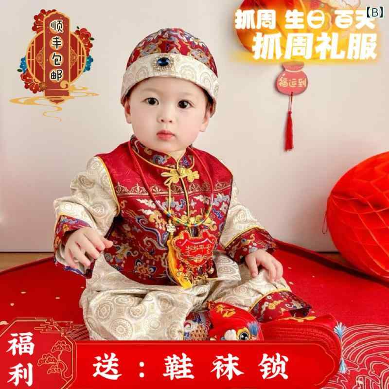 �٥ӡ����� �˽����� ���å� �֤���� ����� �ӿ��� ΢���� ���� ���� ɴ���ˤ� ��� ������ ���Ӽ�� ���ˤ��� ���� �ե����ޥ륦����