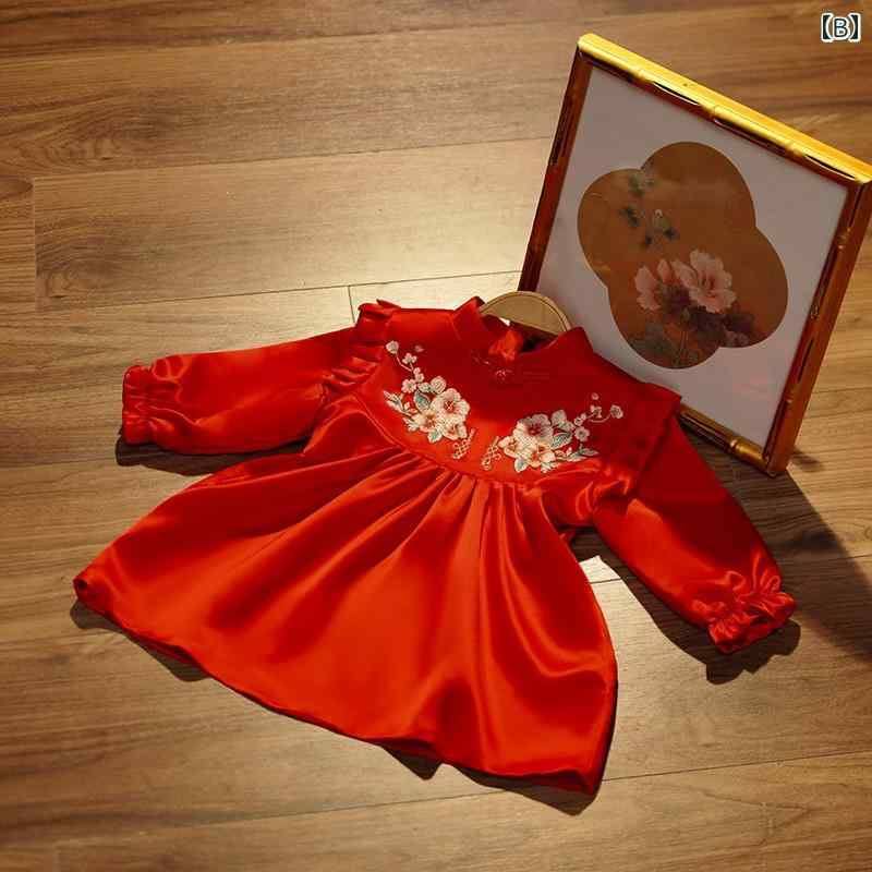 ����ѡ��� ���λ� �٥ӡ� 1�� �ղƽ� ���㥤���� �����ˡ������� �� �ʺ� ���ܻ��� ɴ���ˤ� ������ ���Ӽ�� ��ǰ�� ���ˤ� �ե����ޥ� ����