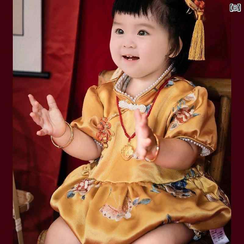 ���㥤�ʥɥ쥹 ����ѡ��� ���λ� �٥ӡ� �֤���� ��������� ɴ���ˤ� ������ �С����ǡ� ���Ӽ�� �ե����ޥ륦���� ����� ������ ������� ȩ���� ��Ŭ ���С������� �л��ˤ� ���٥��