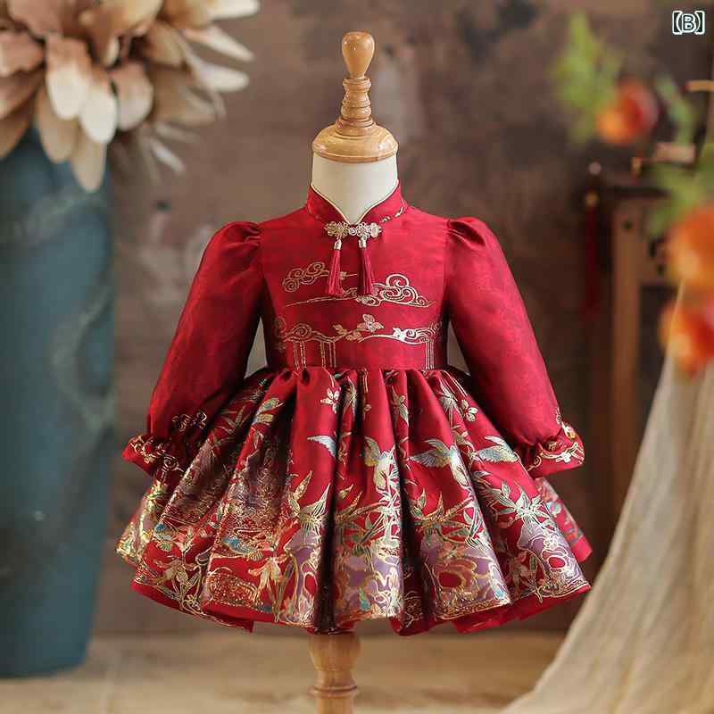 �ɥ쥹 �٥ӡ� ���λ� ���㥤�ʥɥ쥹 ����� �ץ�󥻥� ���ԡ��� ������ �С����ǡ� ���ˤ� ��ǰ�� �����ˡ� ���٥�� �ѡ��ƥ��� ���� �������塼�� Ĺµ �� ��å�