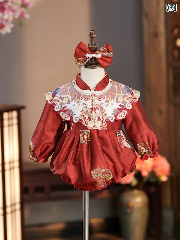 ���åȥ��å� �٥ӡ� ���λ� �ե������ȥС����ǡ� 1�� ������ ���Ӽ�� ��ǰ�� ���ˤ� �Ⱦͼ� �ɽ� ���㥤������ ������ ����� �岼���å� �������� �ݥꥨ���ƥ�