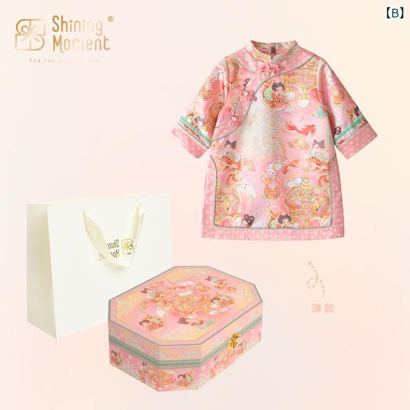 ���ԡ��� ���λ� �٥ӡ� ���㥤�ʥɥ쥹 ���� ����� ̱²���� ���� �Ӹ��� ������ ���ˤ� �����ˡ� �ե����ޥ� ���ƤФ� ȯɽ�� ��ǰ�� ���� ���襤�� �ݥꥨ���ƥ�