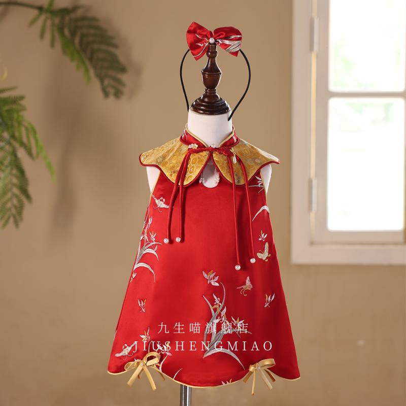 ドレス ベビー 女の子 1歳 誕生日 選び取り チャイナ風 フォーマル ワンピース 春夏 アセテート 接触冷感 上品 プリンセス 刺繍 ノースリーブ ワインレッド