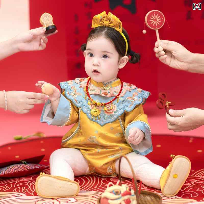 ドレス 女の子 ベビー ネオチャイニーズスタイル プリンセス風 1歳の誕生日 選び取り 誕生日パーティー セレモニー お祝い フォーマル サテン コットン裏地 ポリエステル 綿 春秋