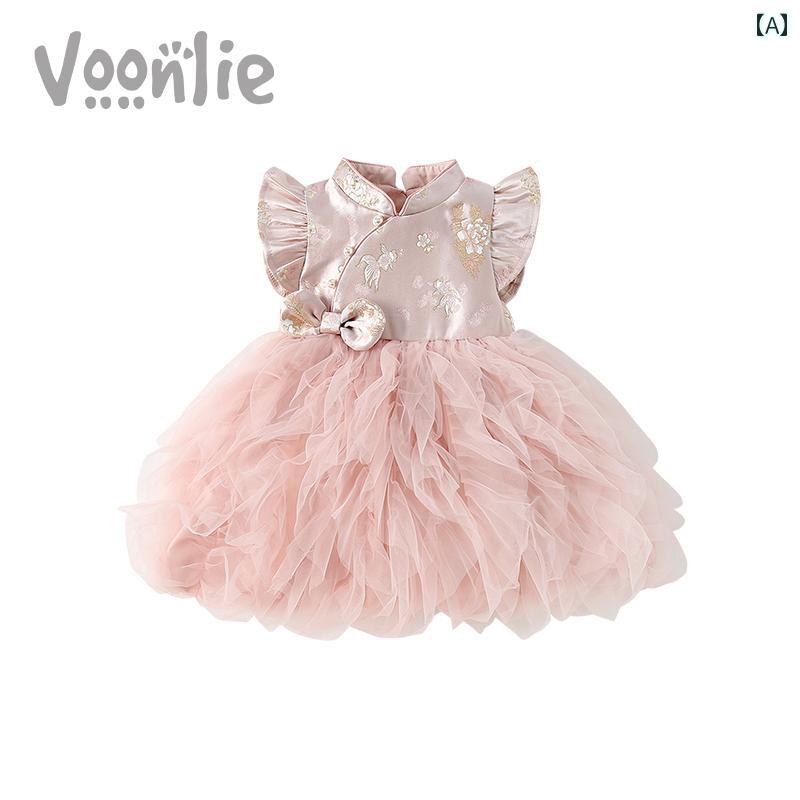 ワンピース 女の子 ベビー 春夏 中国風 漢服 伝統衣装 古風 1歳 誕生日 バースデー お祝い 初節句 お正月 記念日 記念撮影 ピンク