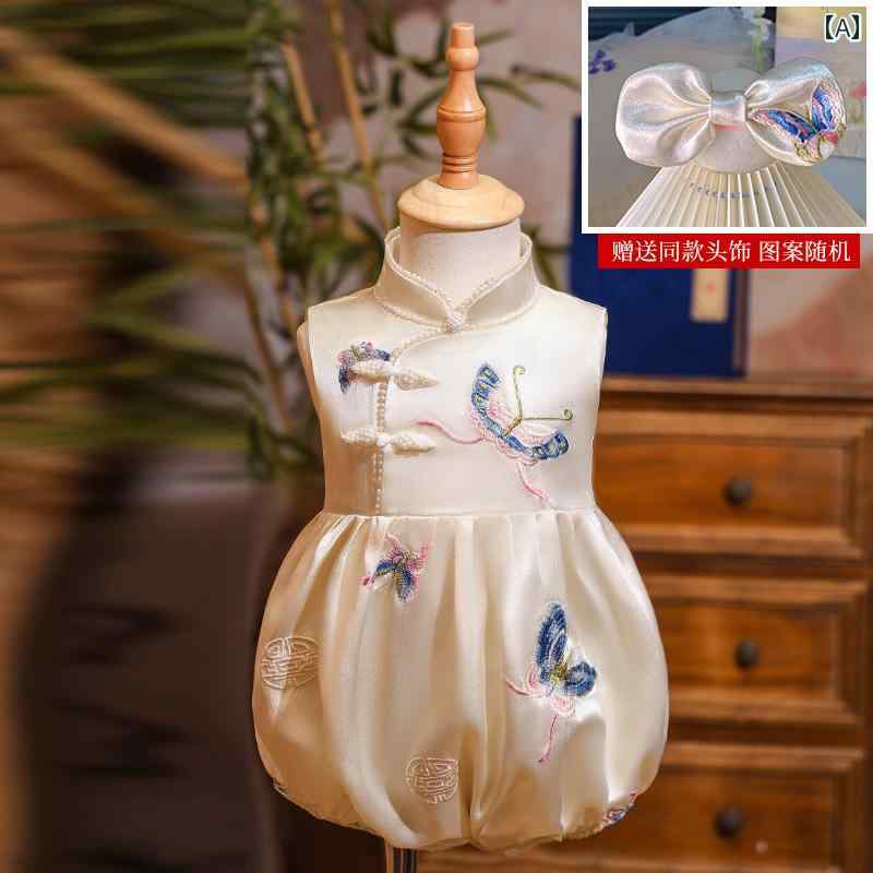 チャイナドレス ベビー 女の子 キッズ 子供服 1歳誕生日 セレモニードレス 春夏 選び取りセレモニー 唐装 中国風 フォーマル ポリエステル素材 コットン裏地