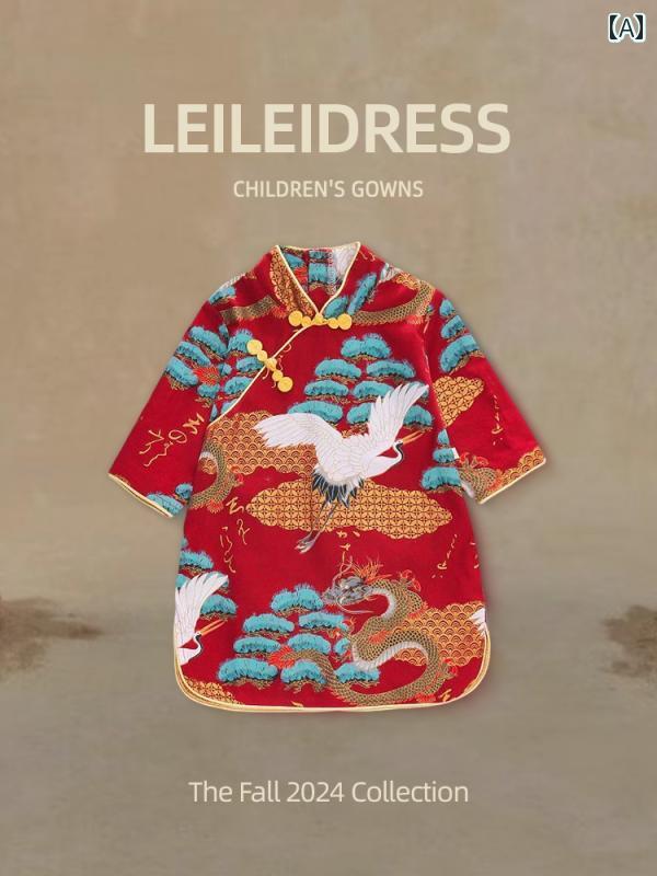 ベビー服 女の子 1歳児 誕生日 選び取り セレモニー フォーマル お食い初め 記念日 チャイナドレス 中華風 漢服風 国風 ワンピース ドレス 綿 コットン 快適 秋