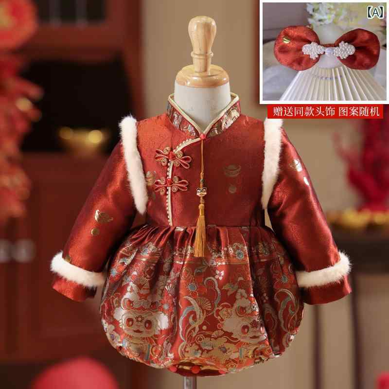 ロンパース ベビー 女の子 選び取り セレモニー 唐装 中国風 お正月 冬 カバーオール フォーマル 織り生地 長そで