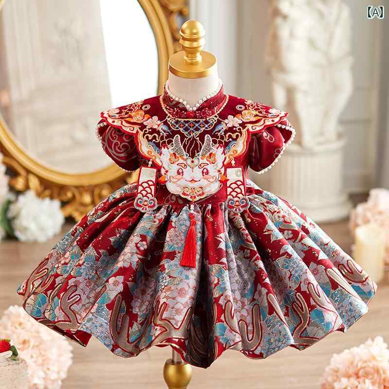 ドレス 女の子 ベビー 一歳 誕生日祝い 誕生日パーティー 選び取り モダンチャイニーズ チャイナドレス プリンセス 半袖 Aライン ポリエステル 赤 夏