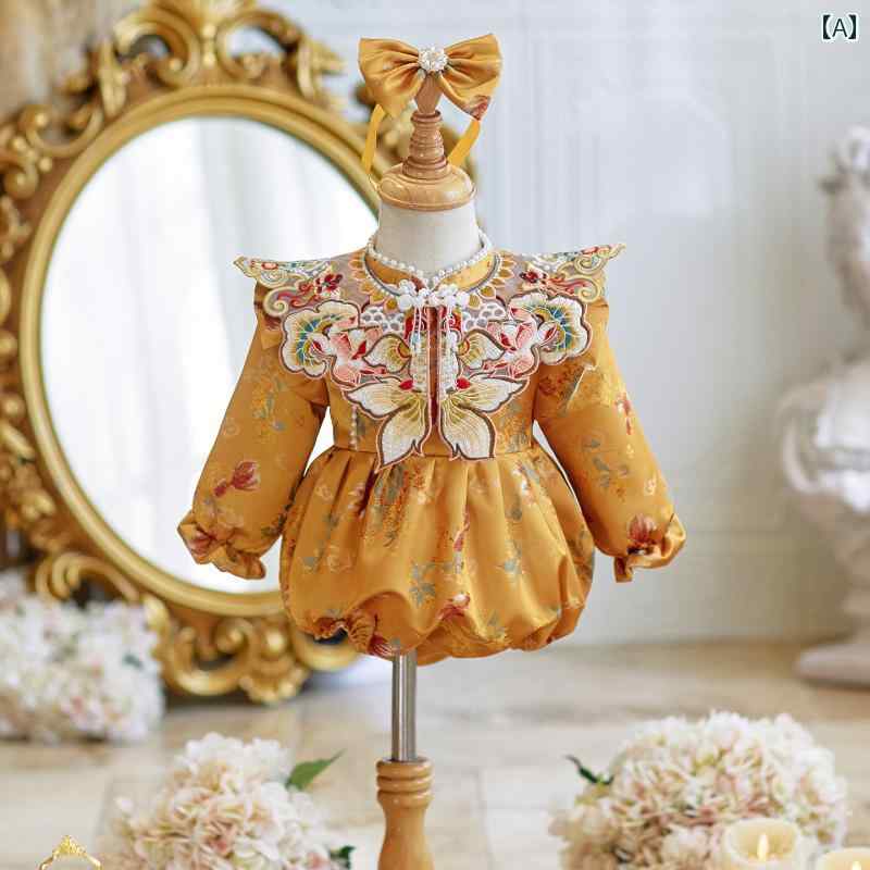 ロンパース ベビー 女の子 1歳 誕生日 選び取り セレモニー衣装 黄 中華風 唐装 ドレス風 カバーオール フォーマル 幼児用 お祝い イベント かわいい 記念撮影