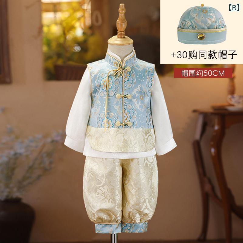 ベビー服 男の子 男児 1歳 誕生日 選び取り お食い初め 記念撮影 中国風 唐装 漢服...