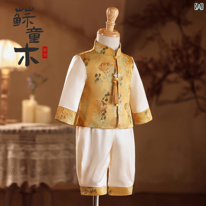 唐装 男の子 ベビー 中華風 国風 一歳 誕生日祝い 記念日 お食い初め セレモニー フォーマルウェア 錦..