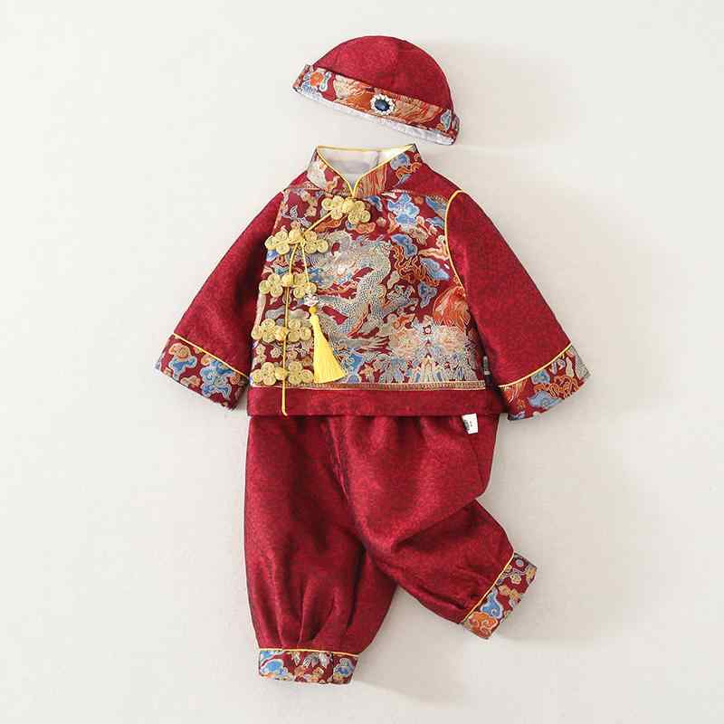 ベビー 男の子 セレモニースーツ 1歳 誕生日 選び取り お祝い着 上下セット 春秋 新チャイナスタイル ..