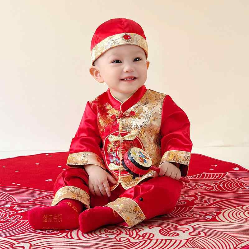 ベビー服 男の子 漢服 唐装 中国伝統衣装 一歳の誕生日 百日祝い お食い初め セレモニー フォーマル ス..