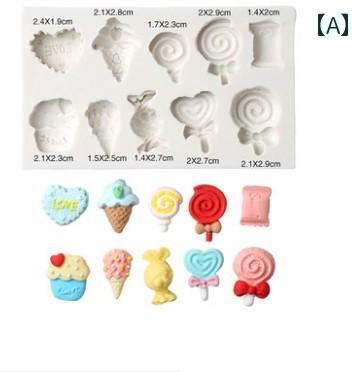 製菓型 シリコンモールド ロリポップ キャンディ ハート アイス チョコレート フォンダンケーキ デコレ..