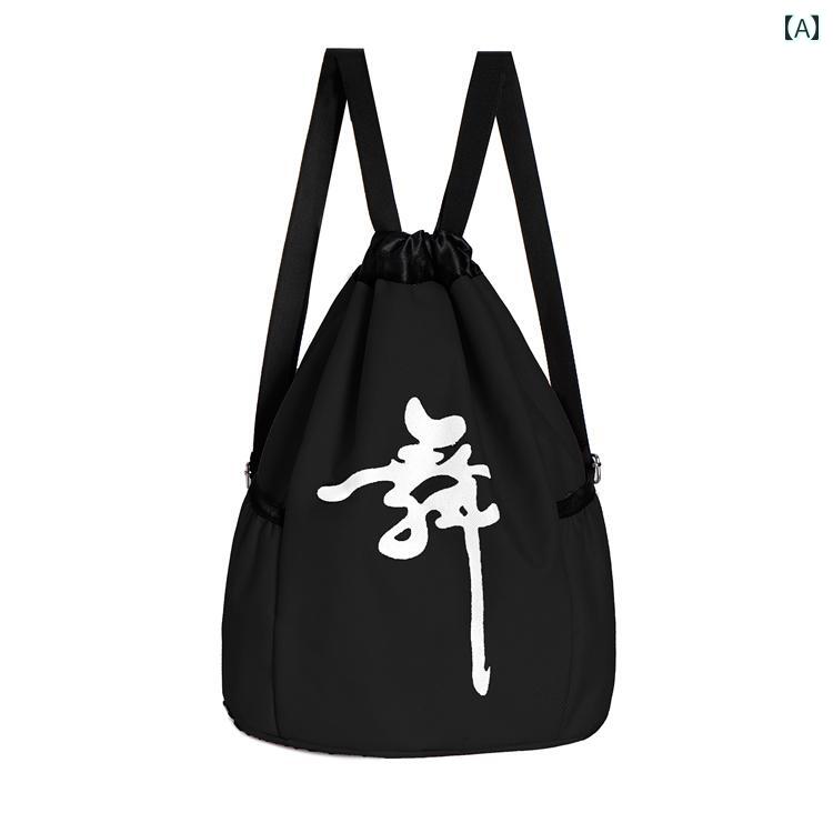 ダンス レッスン バッグ おしゃれ リュック キッズ 女の子 バレエ 大容量 練習用 お稽古 鞄 通学 プリ..