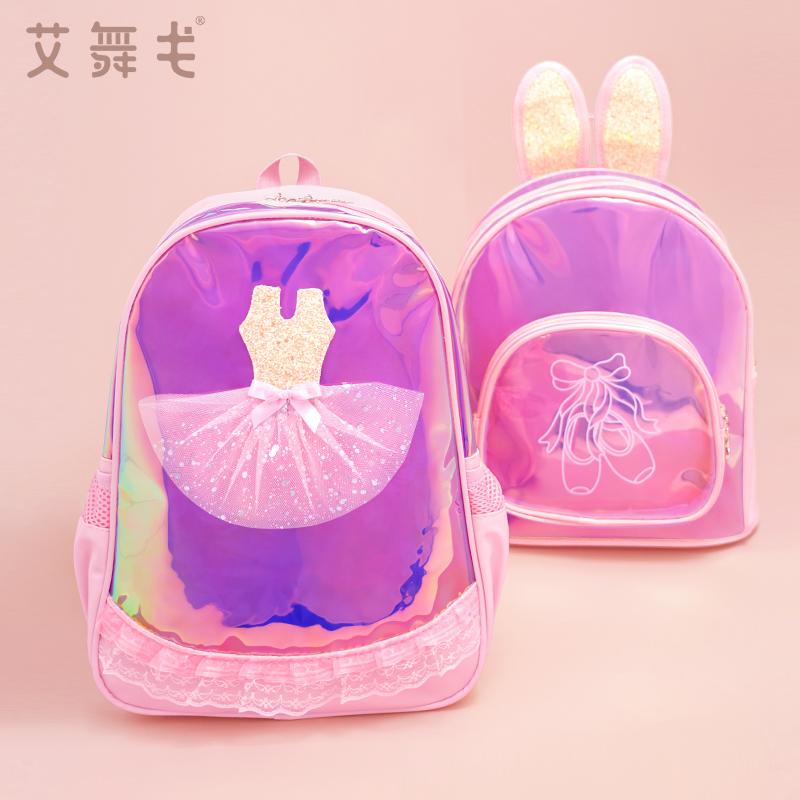 ダンス レッスン バッグ かわいい キッズ 女の子 子供用 防水 ショルダー リュック バレエ ラテン 習い..