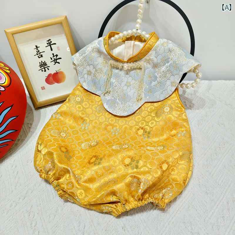 ベビー服 女の子 1歳誕生日 選び取り お宮参り お食い初め 記念日 礼服 フォーマルドレス ワンピース ロンパース カバーオール 中国風 唐装 チャイナドレス風 春夏 ノースリーブ 金色系 浅色系