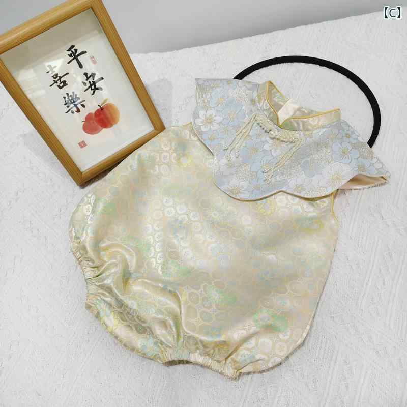 �٥ӡ��� ���λ� 1�������� ���Ӽ�� ���ܻ��� ��������� ��ǰ�� ���� �ե����ޥ�ɥ쥹 ���ԡ��� ����ѡ��� ���С������� ����� ���� ���㥤�ʥɥ쥹�� �ղ� �Ρ����꡼�� �⿧�� ������