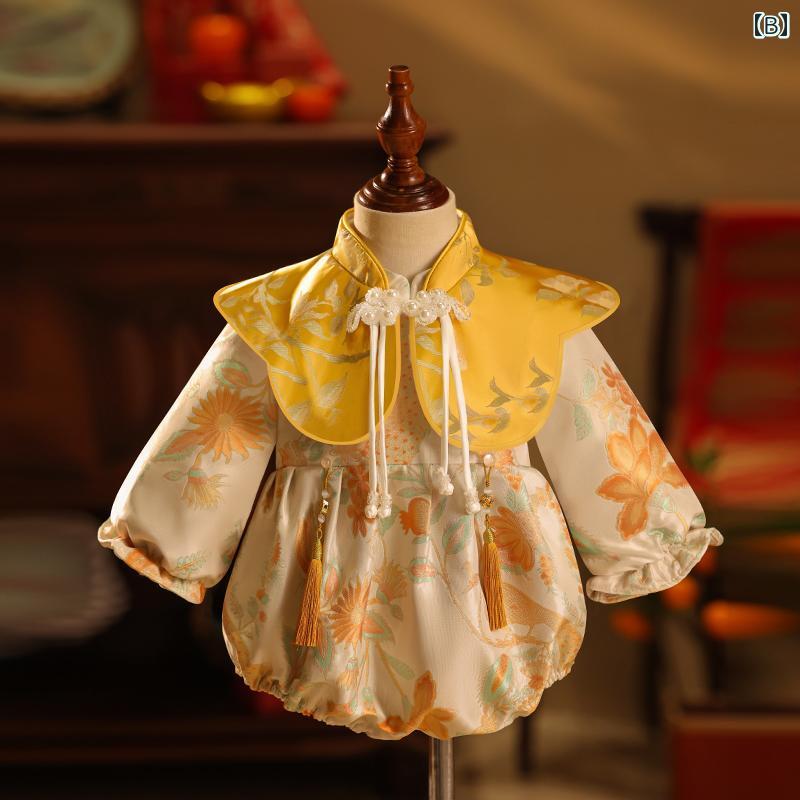 ベビー 女の子 フォーマルドレス ロンパース カバーオール セレモニードレス 中華風 プリンセス 百日祝い お食い初め 選び取り 1歳誕生日 お宮参り ハーフバースデー 発表会 織錦緞 ポリエステル 長袖 春秋 民族柄